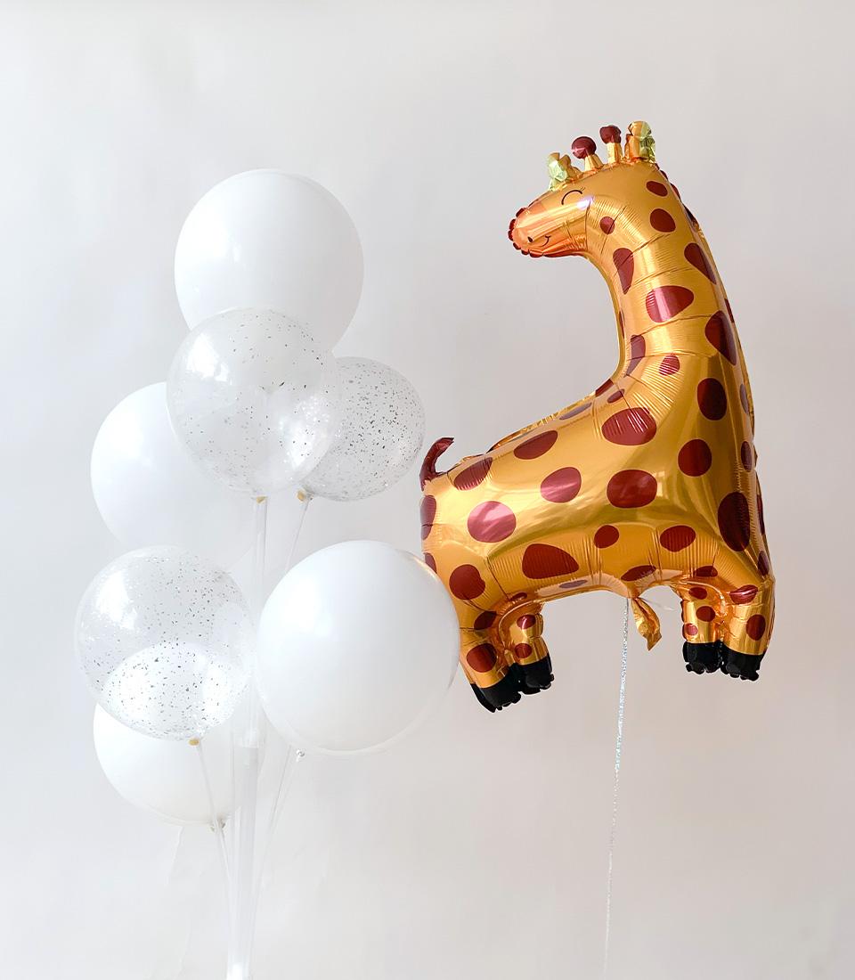 Giraffe foil balloon with white and silver glitter balloons for kids' birthday parties
