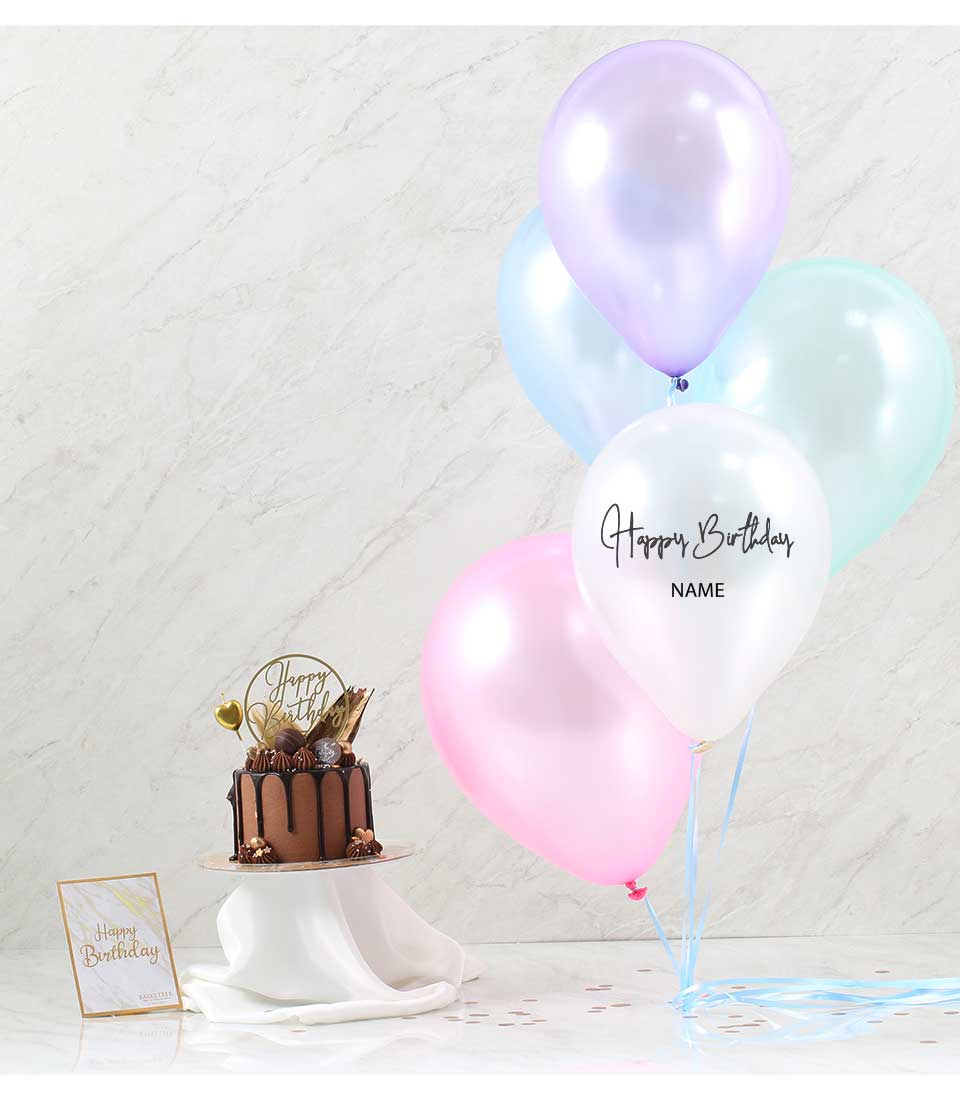 Pastel balloon and chocolate cake gift set with gold birthday topper and personalised greeting card