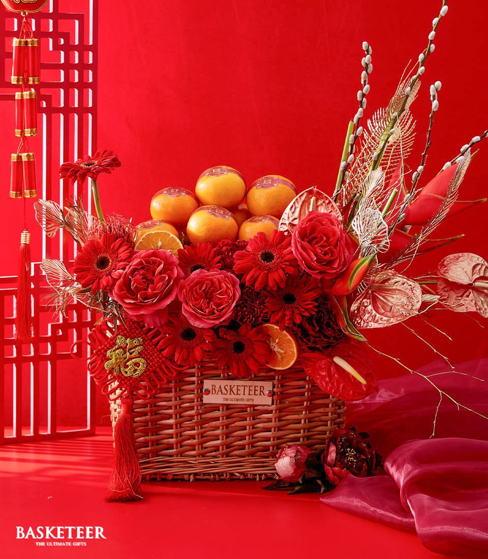 Prosperity Red Floral & Mandarin Basket with roses, gerberas, and fresh oranges for Chinese New Year