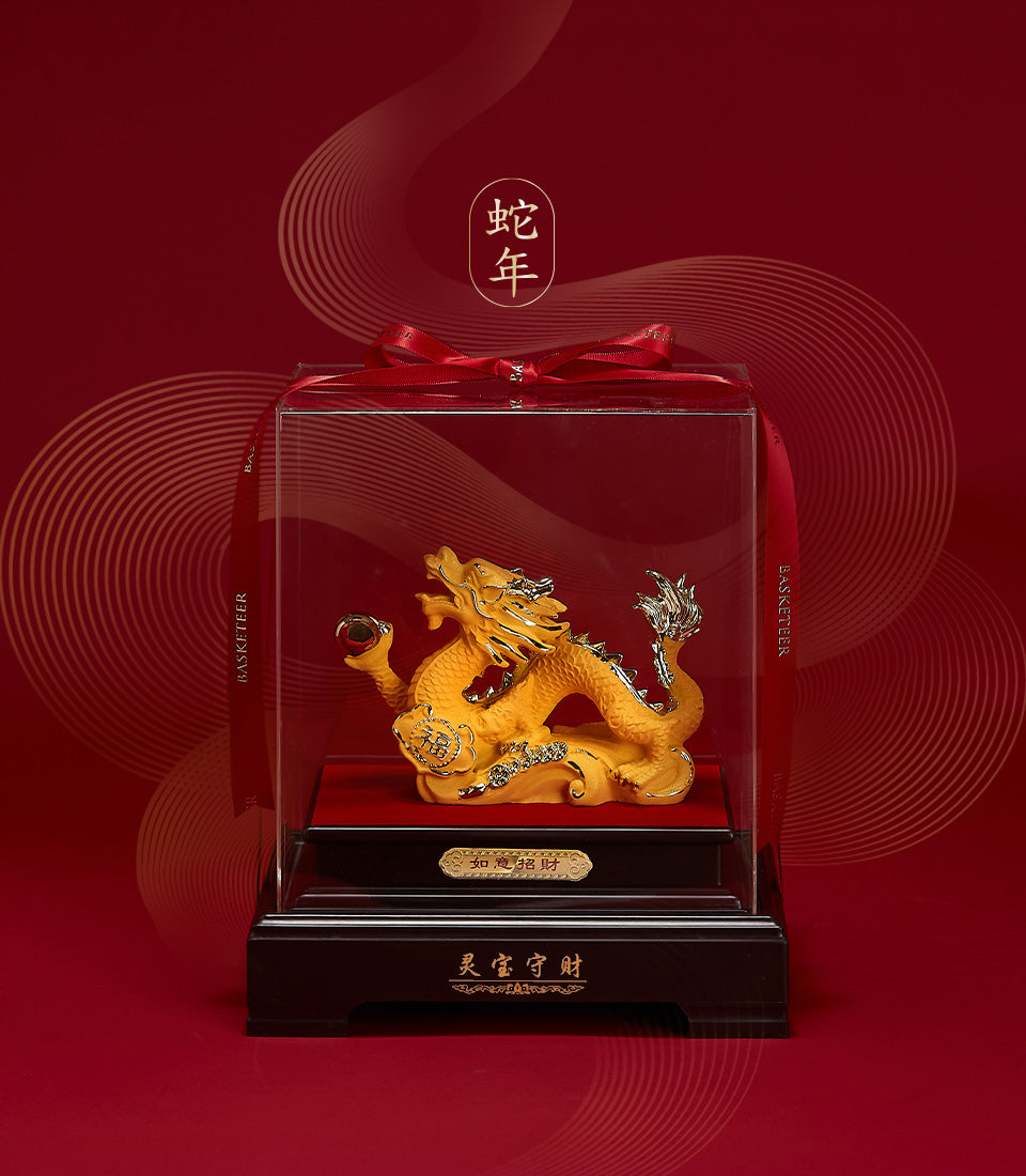 Gold dragon figurine in acrylic case with wooden base, red ribbon, Chinese New Year luxury gift