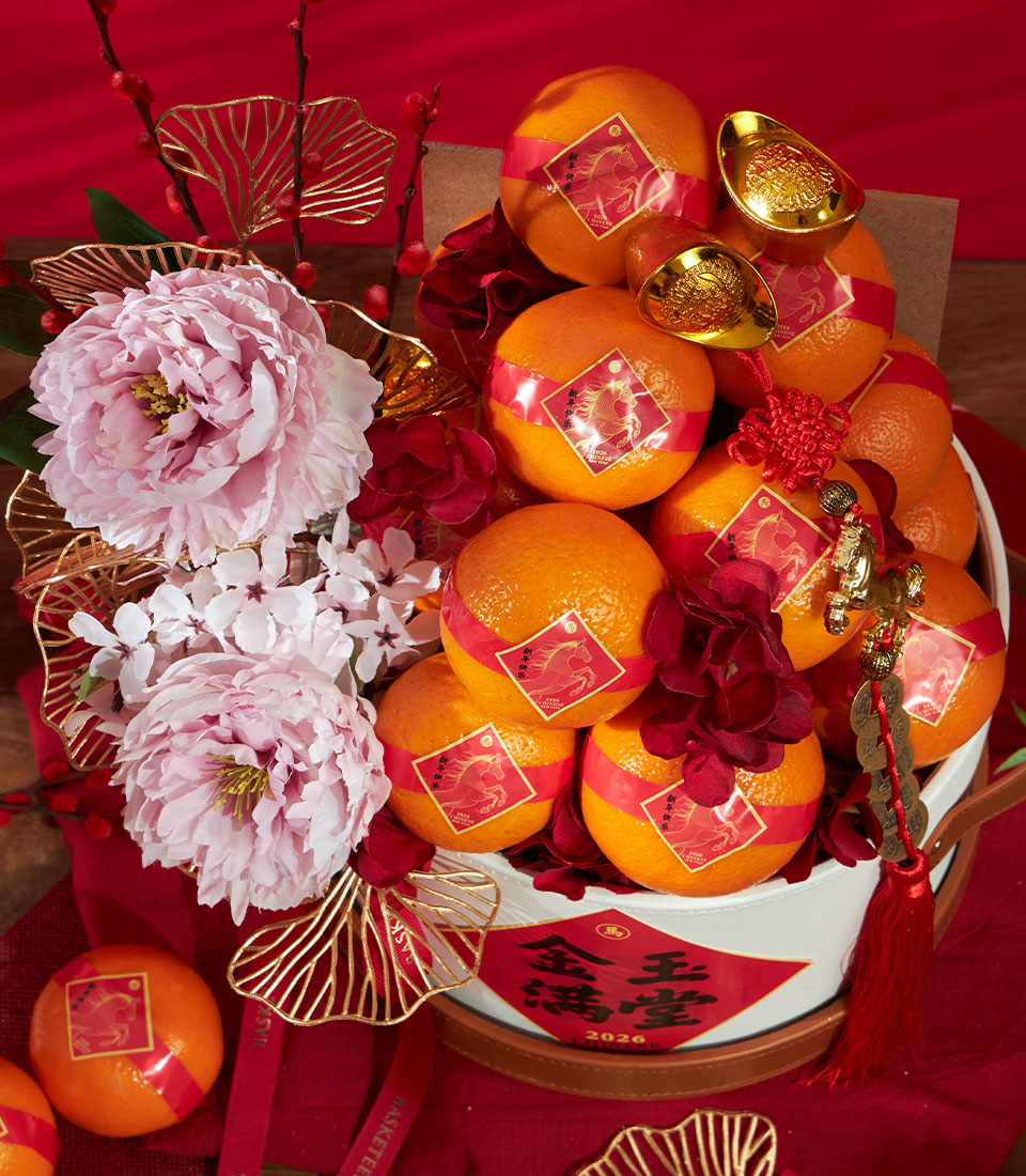 Mandarin orange and peony luxury gift bucket with gold horse charms for Chinese New Year
