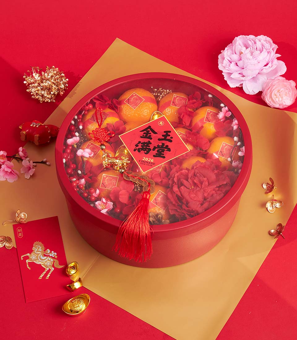 Premium mandarin orange and fresh flower arrangement in red box with gold accents for Chinese New Year
