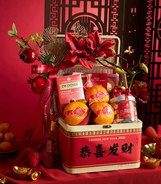 Red and gold Chinese New Year hamper with mandarin oranges, gourmet tea, and almond cookies, Year of the Horse 2026