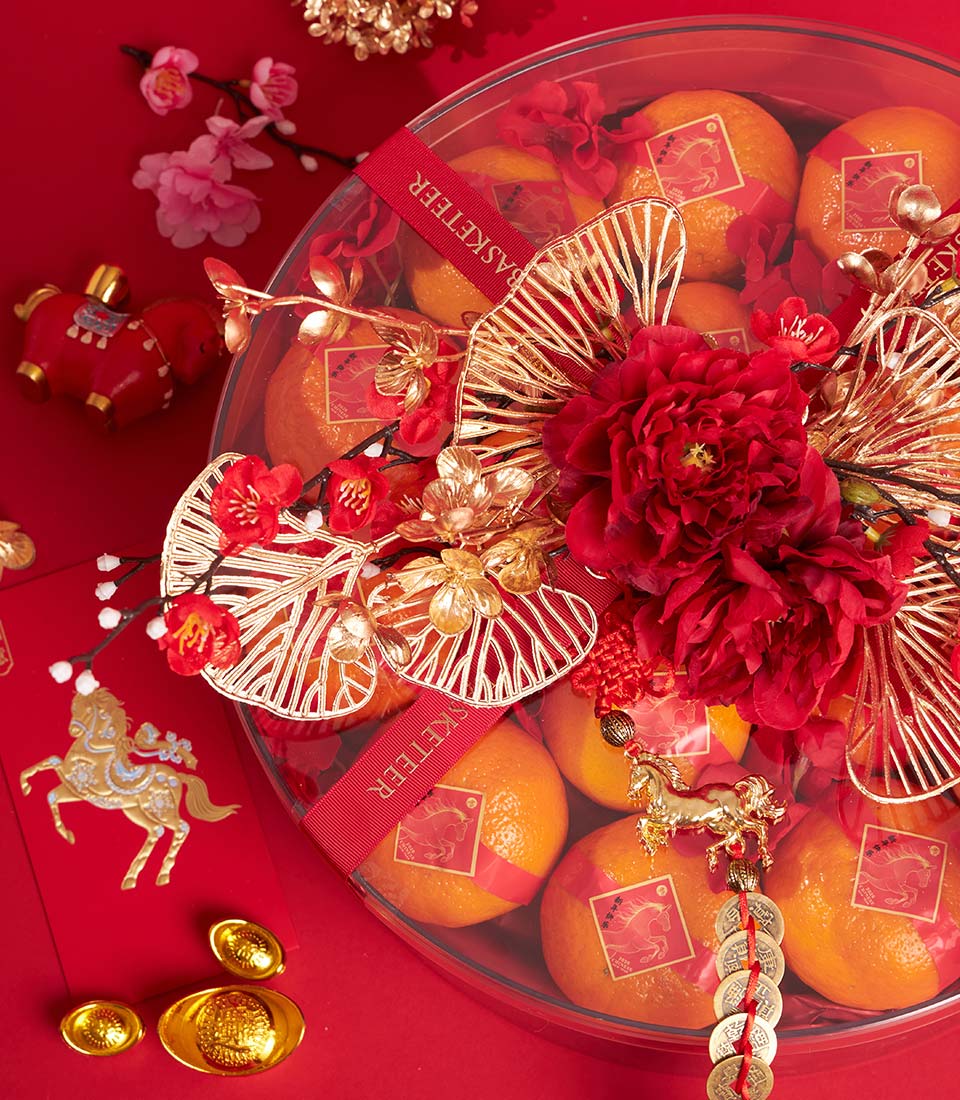 Premium mandarin oranges gift bowl with red peony florals and gold accents for Chinese New Year