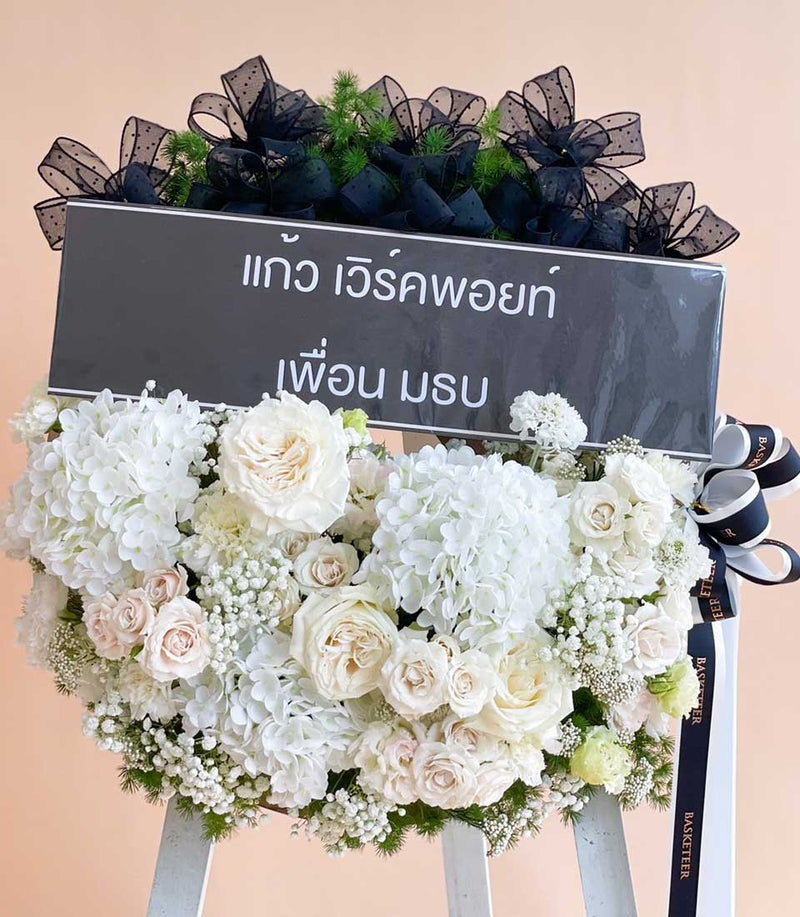 Elegant White Funeral Wreath