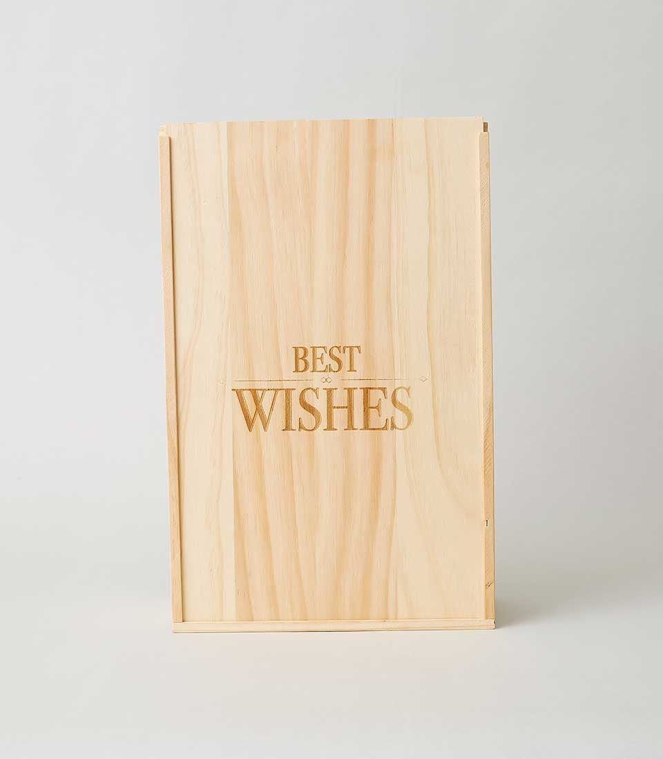 Natural pine wooden gift box with sliding lid and "Best Wishes" engraving, two-compartment luxury presentation box