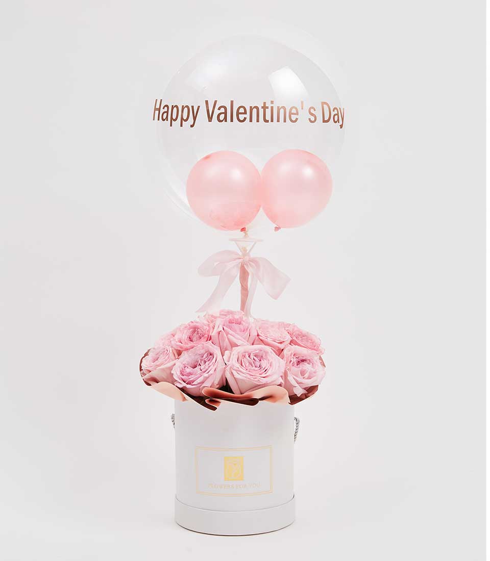 Pink roses and balloons Valentine's Day gift box with rose gold lettering