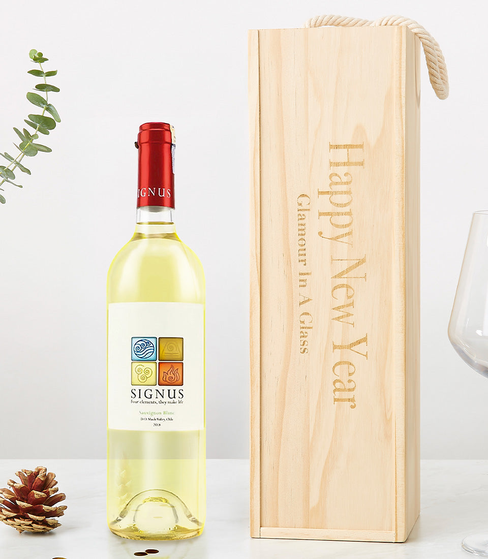 Signus Sauvignon Blanc white wine with personalized wooden gift box, engraved Happy New Year message