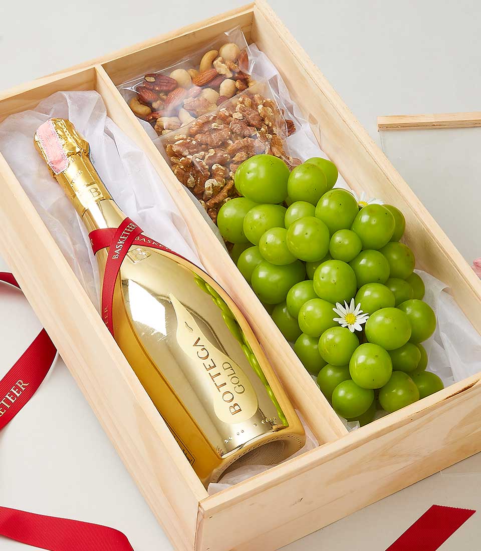 Bottega Gold & Gourmet Nut Box