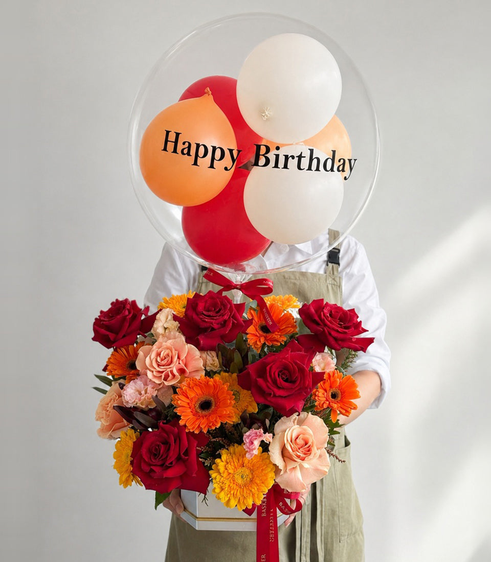 Celebratory Floral with Balloon Gift
