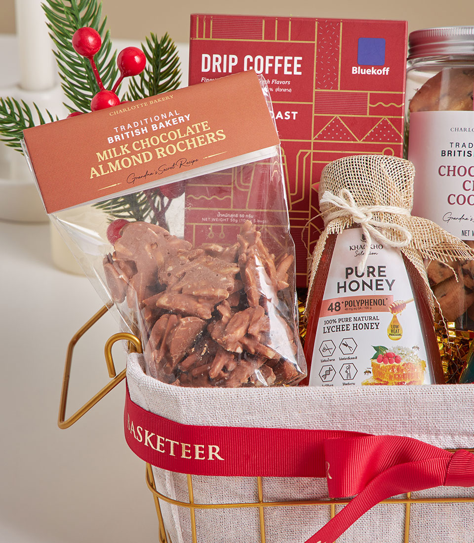 Premium gold wire gift basket with gourmet coffee, honey, and Charlotte Bakery chocolate cookies for New Year