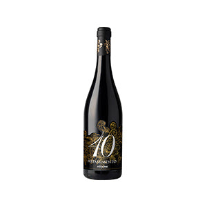 Premium red wine bottle with gold-embossed label, elegant Christmas gift hamper centerpiece