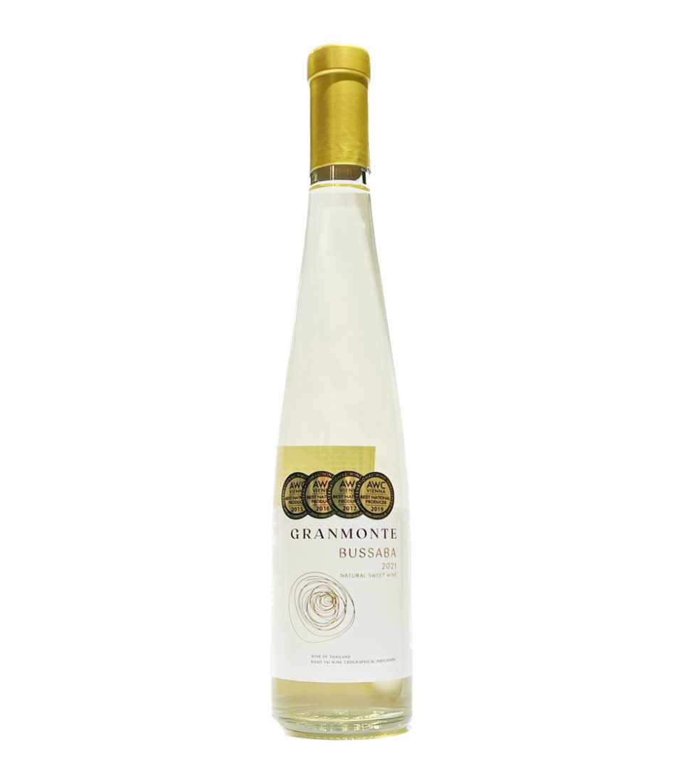 Bussaba Natural Sweet Wine bottle with gold foil cap and award seals, pale yellow premium white wine gift