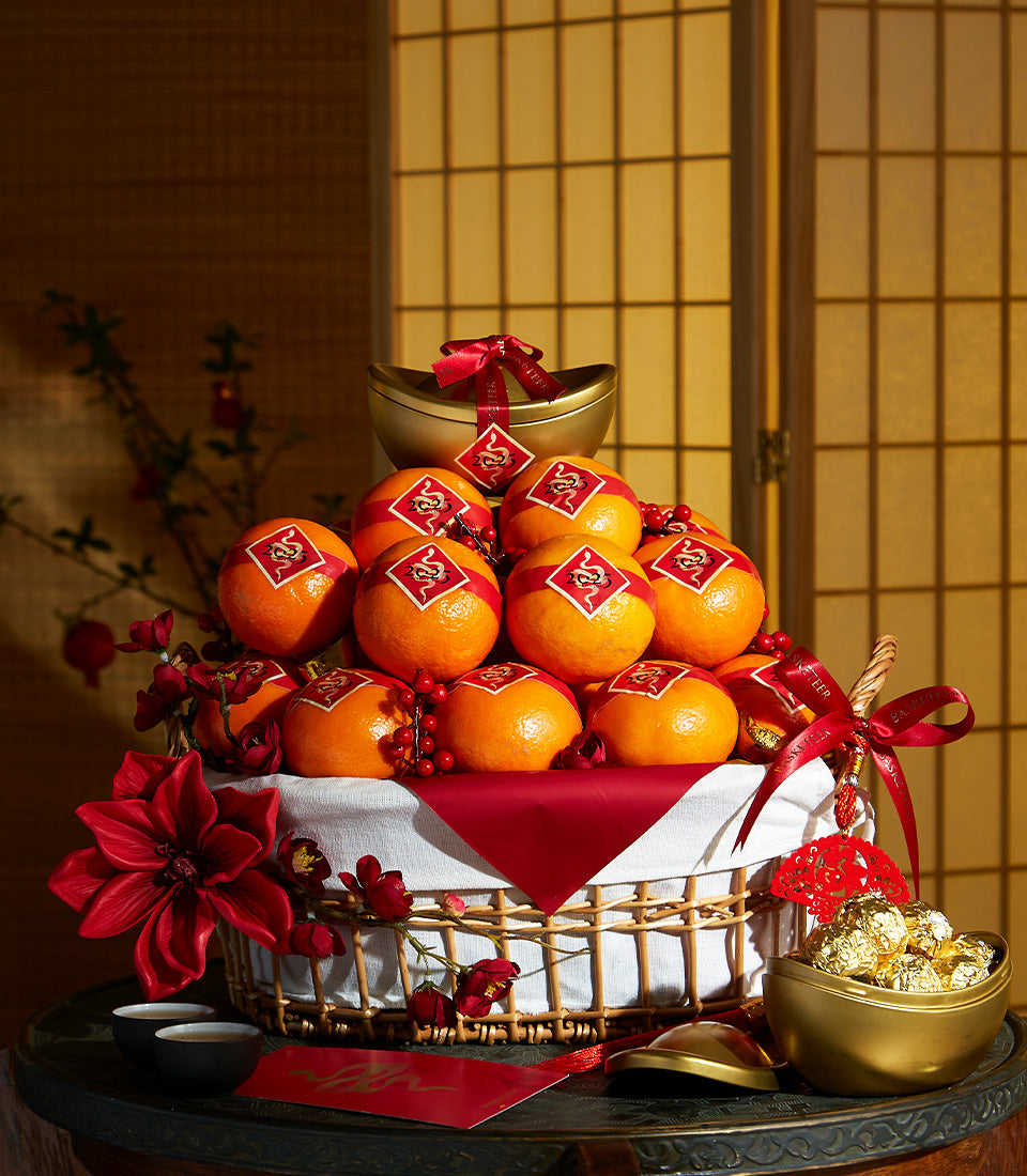 Golden Fortune Chinese New Year gift basket with mandarin oranges, gold ingots, and lucky red accents