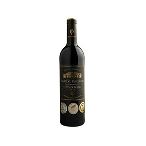 Penfolds red wine bottle with gold-sealed gift box for Valentine's Day