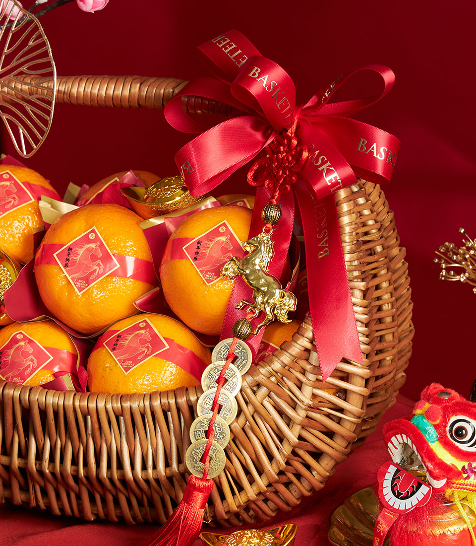 Taiwan mandarin orange basket with red New Year ribbon and golden horse charm, 12 pieces