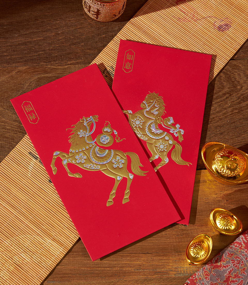 Luxury red hongbao envelopes with gold foil horse designs and fortune characters for Chinese New Year gifting