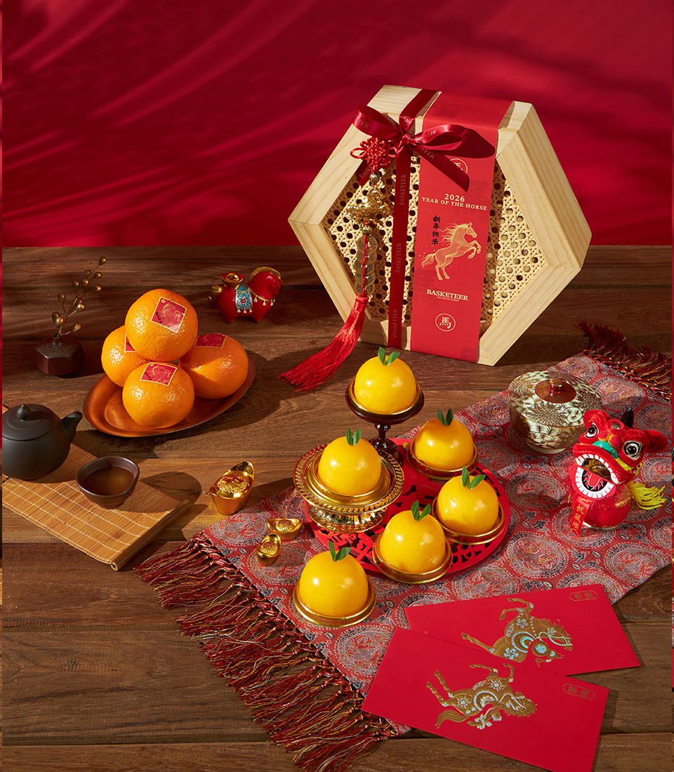Mandarin & Creamy Mandarin Cake Gift Set with hexagonal wooden box, fresh oranges, tea service, and festive Chinese New Year