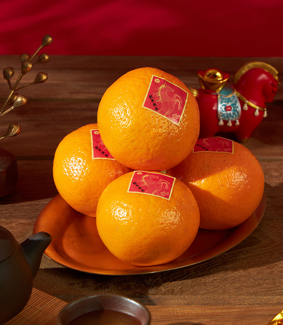 Mandarin & Creamy Mandarin Cake Gift Set with lucky red labels for Chinese New Year celebration