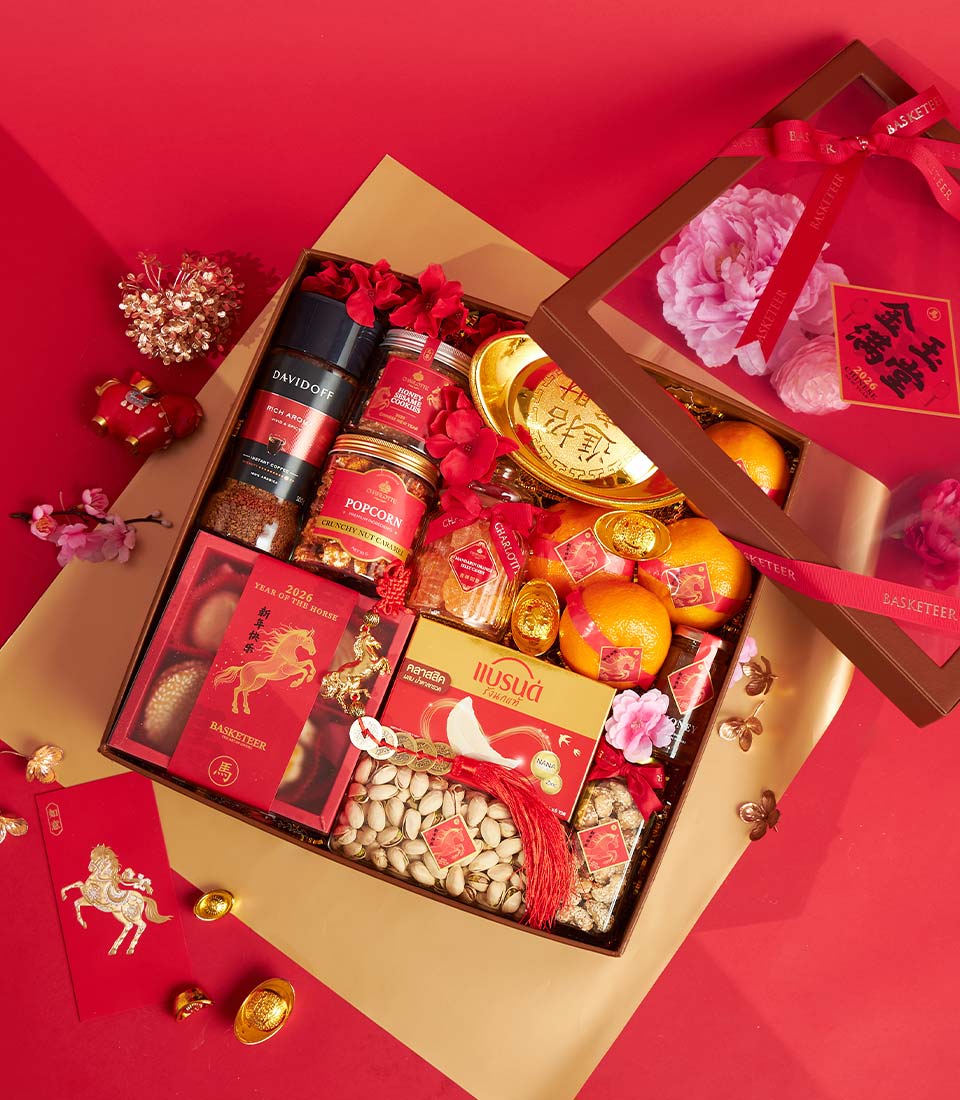 Premium Chinese New Year mandarin orange gift box with Davidoff coffee, gourmet treats, gold accents, and lucky red envelope