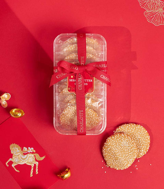 Charlotte Bakery honey sesame cookies gift set with red ribbon, Chinese New Year festive packaging