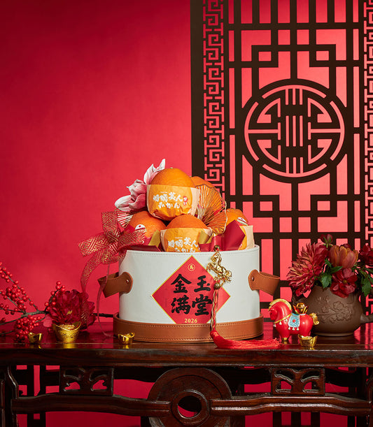 Ehime orange prosperity gift basket with leather accents, gold horse charm, and Chinese New Year red ribbon for 2026