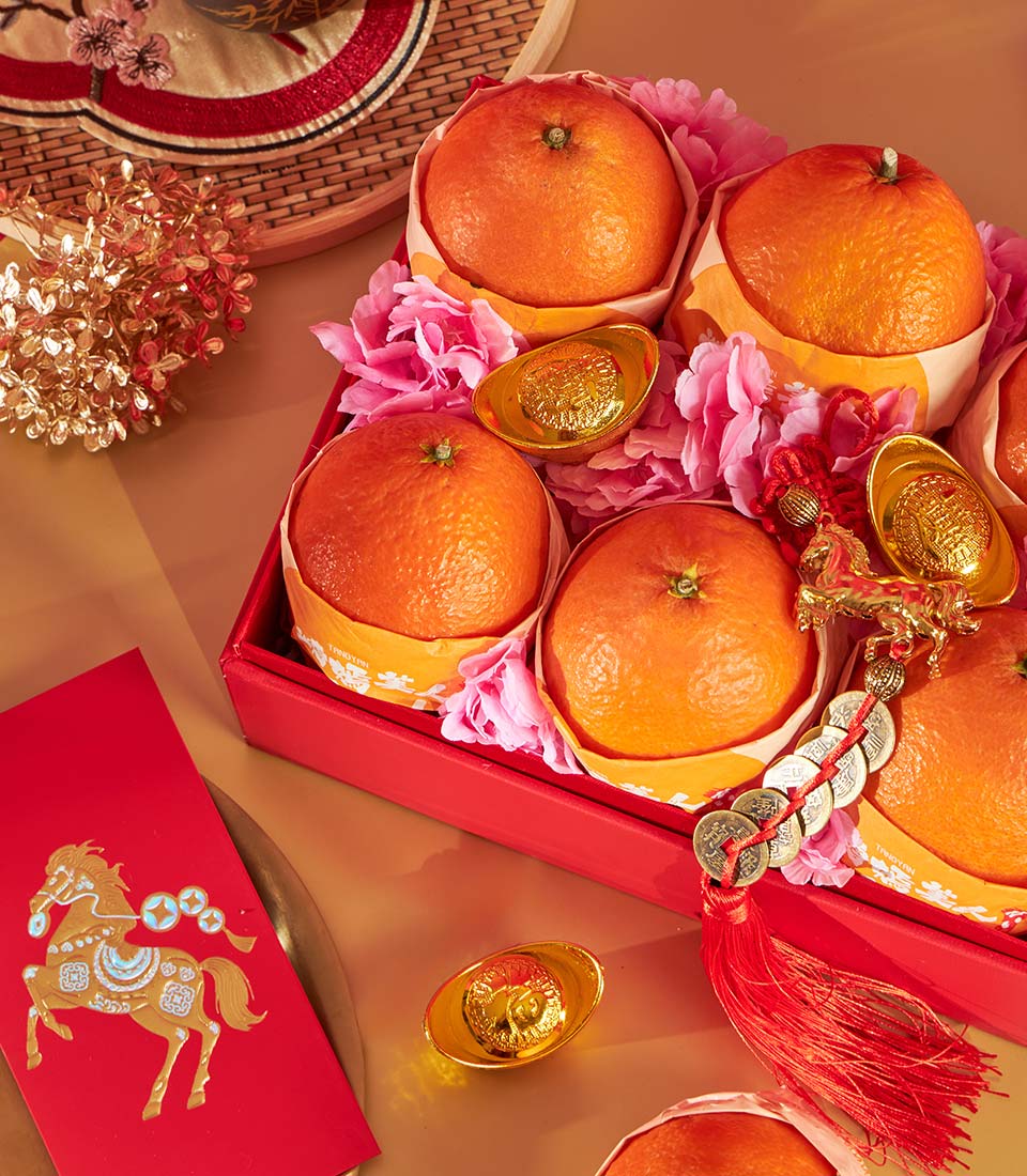 Prosperity Mandarin Orange Gift Box with golden ingots and red envelope for Chinese New Year