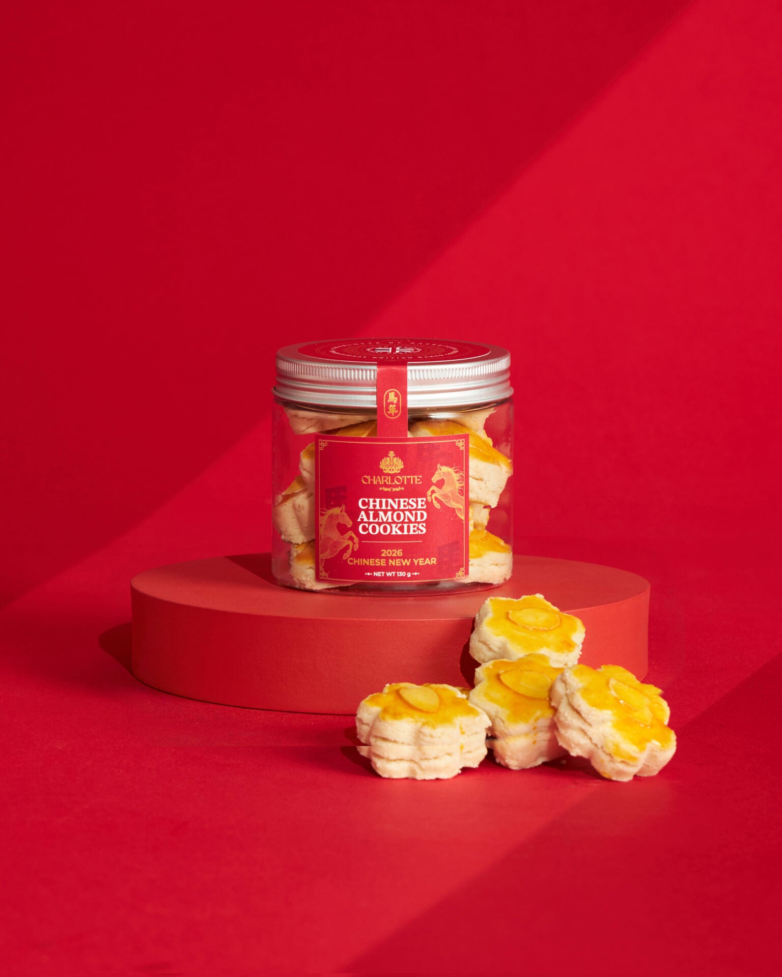 Prosperity Assorted Cookies gift jar with almond cookies, red Chinese New Year packaging with gold accents