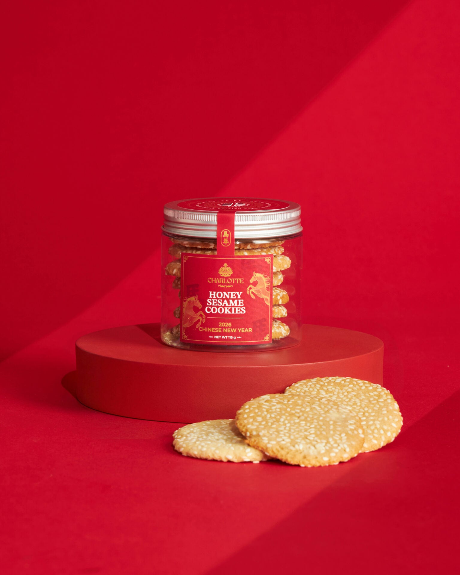 Premium honey sesame cookies in red and gold jar, Chinese New Year gift hamper essential