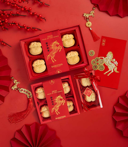 Prosperity Pastry Box with embossed mooncakes, red gift packaging, and Year of the Horse motif for Chinese New Year
