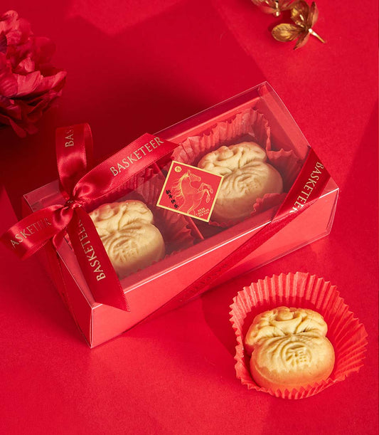 Red Prosperity Pastry gift box with embossed baked goods and Chinese New Year card, tied with satin ribbon