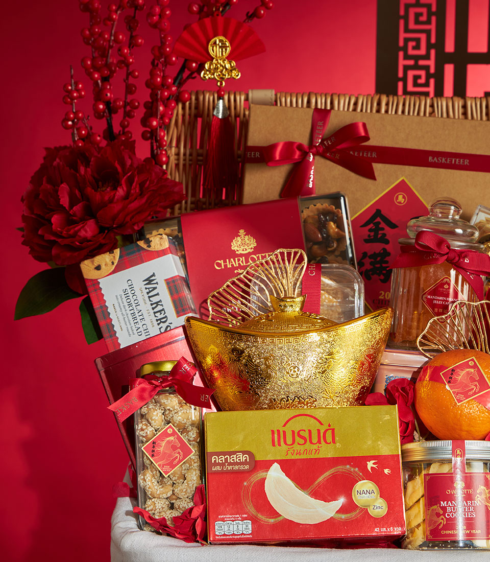 Grand Prosperity red and gold Chinese New Year gift basket with gourmet treats and festive decorations
