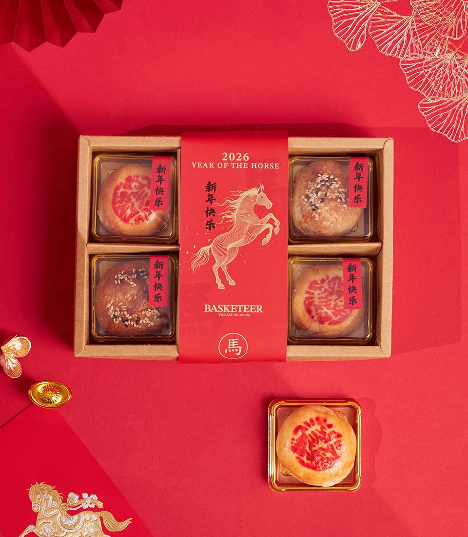 Red and gold Year of the Horse pastry gift box with four mooncakes, red sleeve with white horse illustration, individually