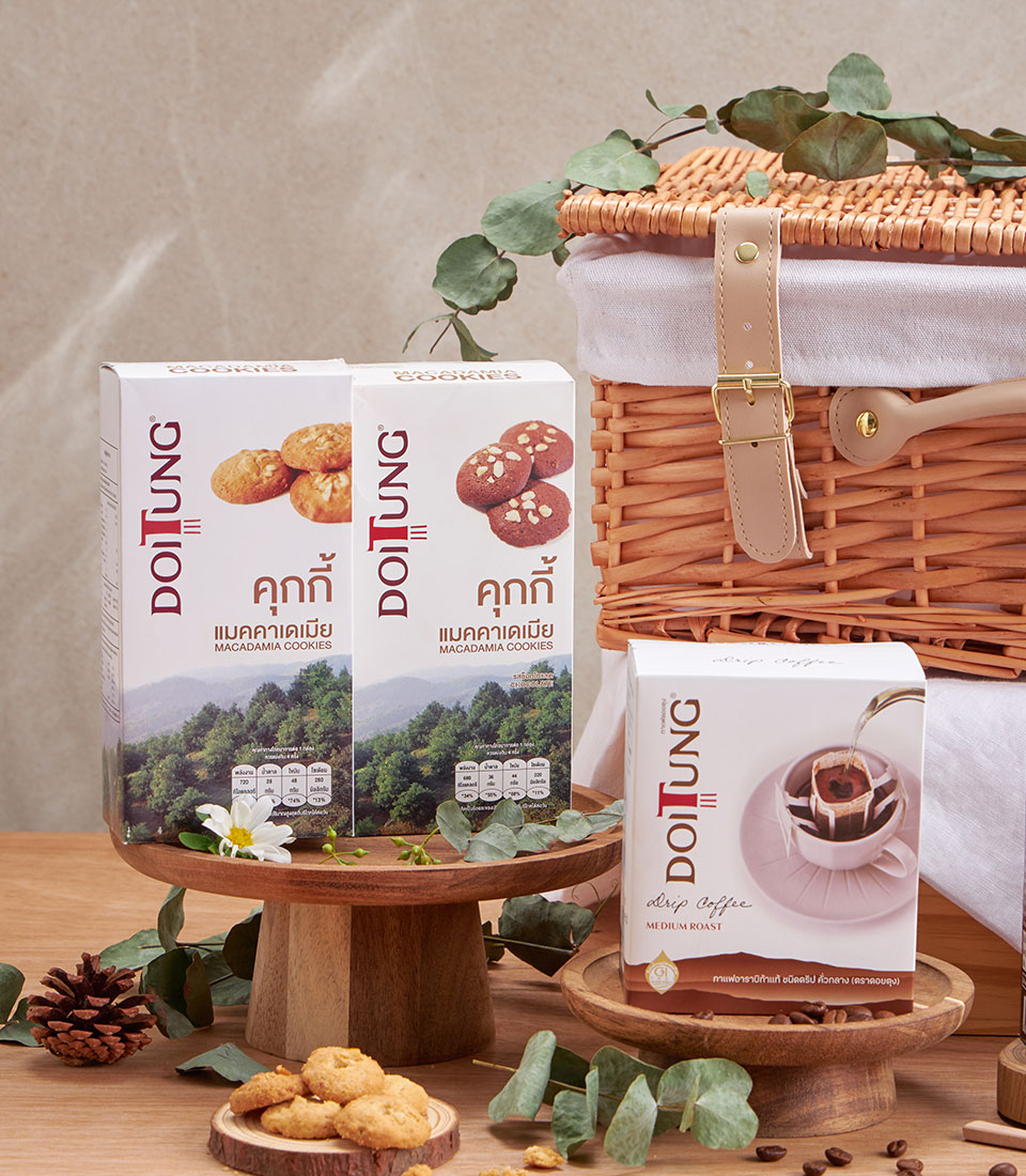 DoiTung macadamia cookies and medium roast drip coffee gourmet gift hamper with wicker basket