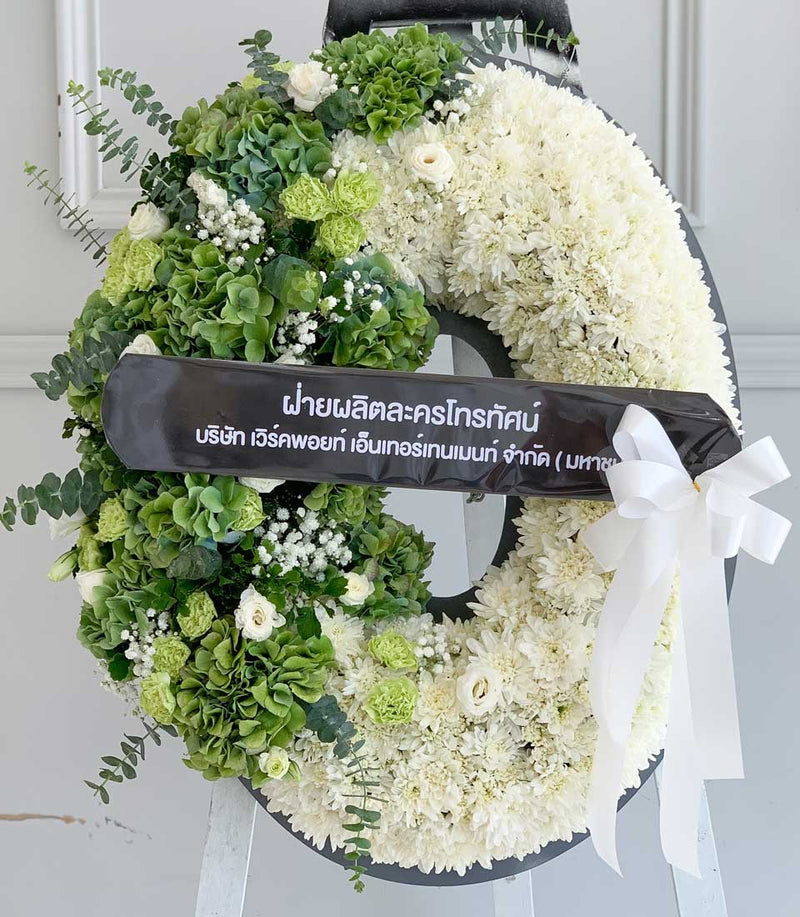 Serenity Green & White Wreath