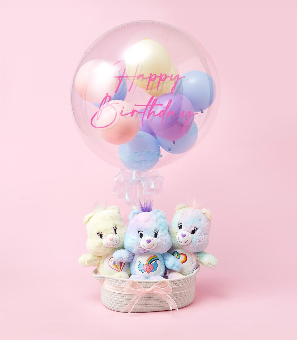Happy Birthday Care Bears plush basket with bubble balloon and pastel ribbons for kids