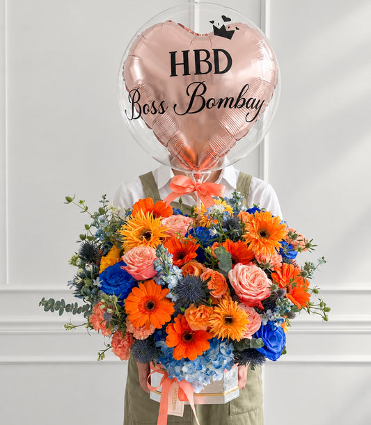 Colorful Celebration Balloon Flower Box
