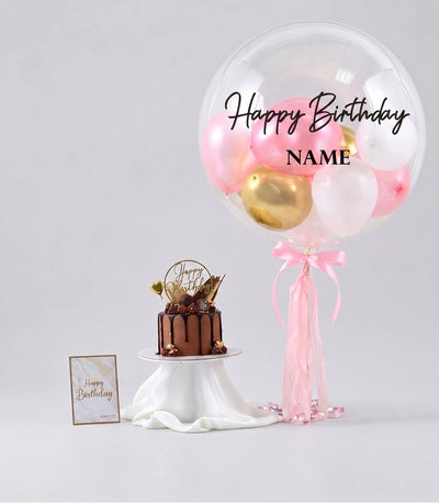 Chocolate Cake Pink Balloon Set