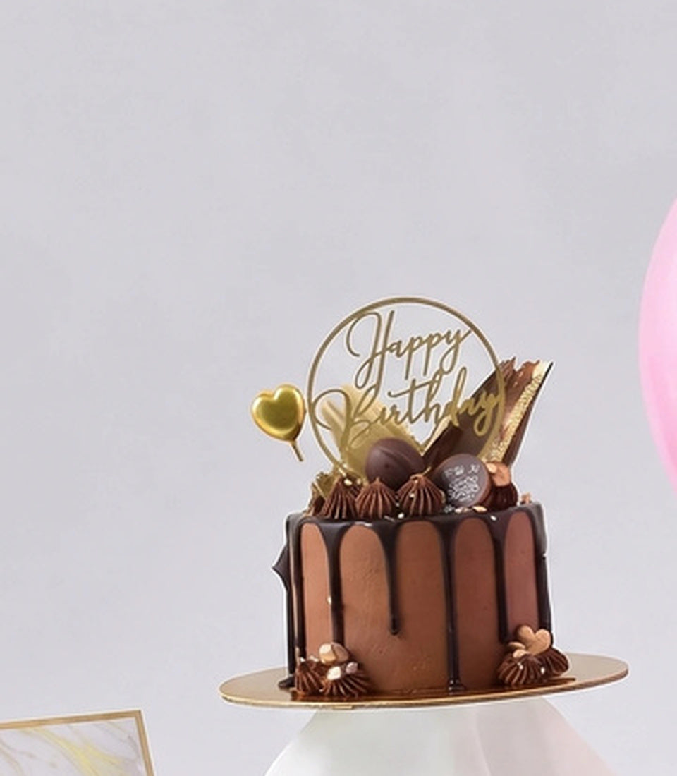Pastel Balloons & Chocolate Cake Combo Gift Set