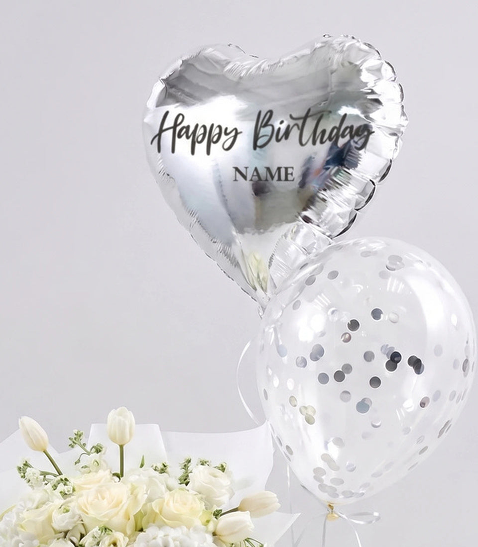 Gray Balloon & White Bouquet Combo