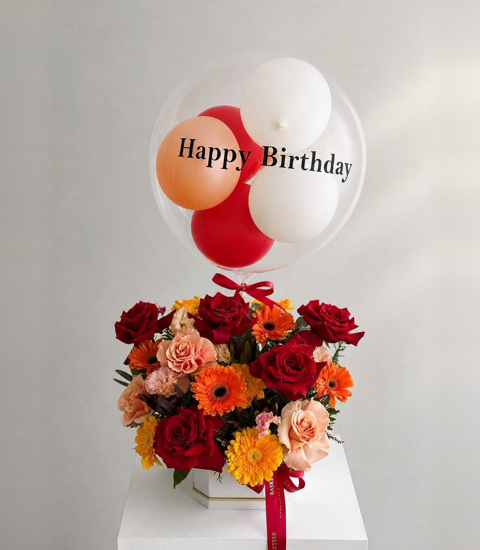 Celebratory Floral with Balloon Gift