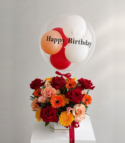 Celebratory Floral with Balloon Gift