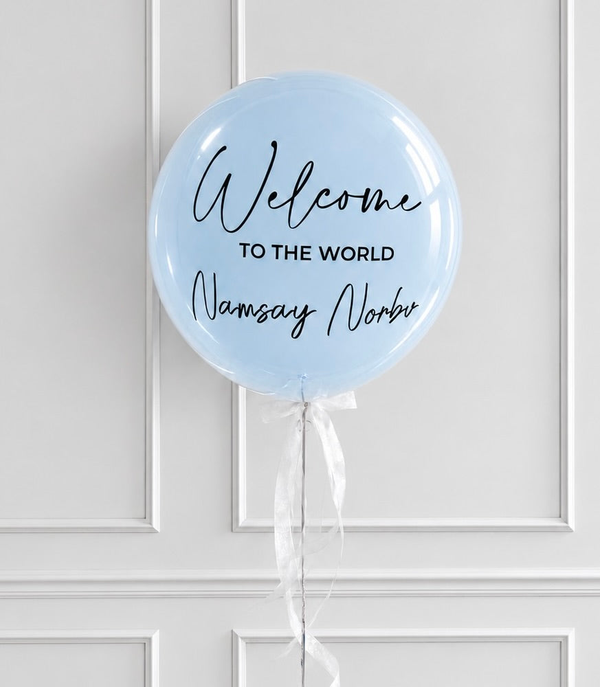 Sweet Welcome Balloon Gift