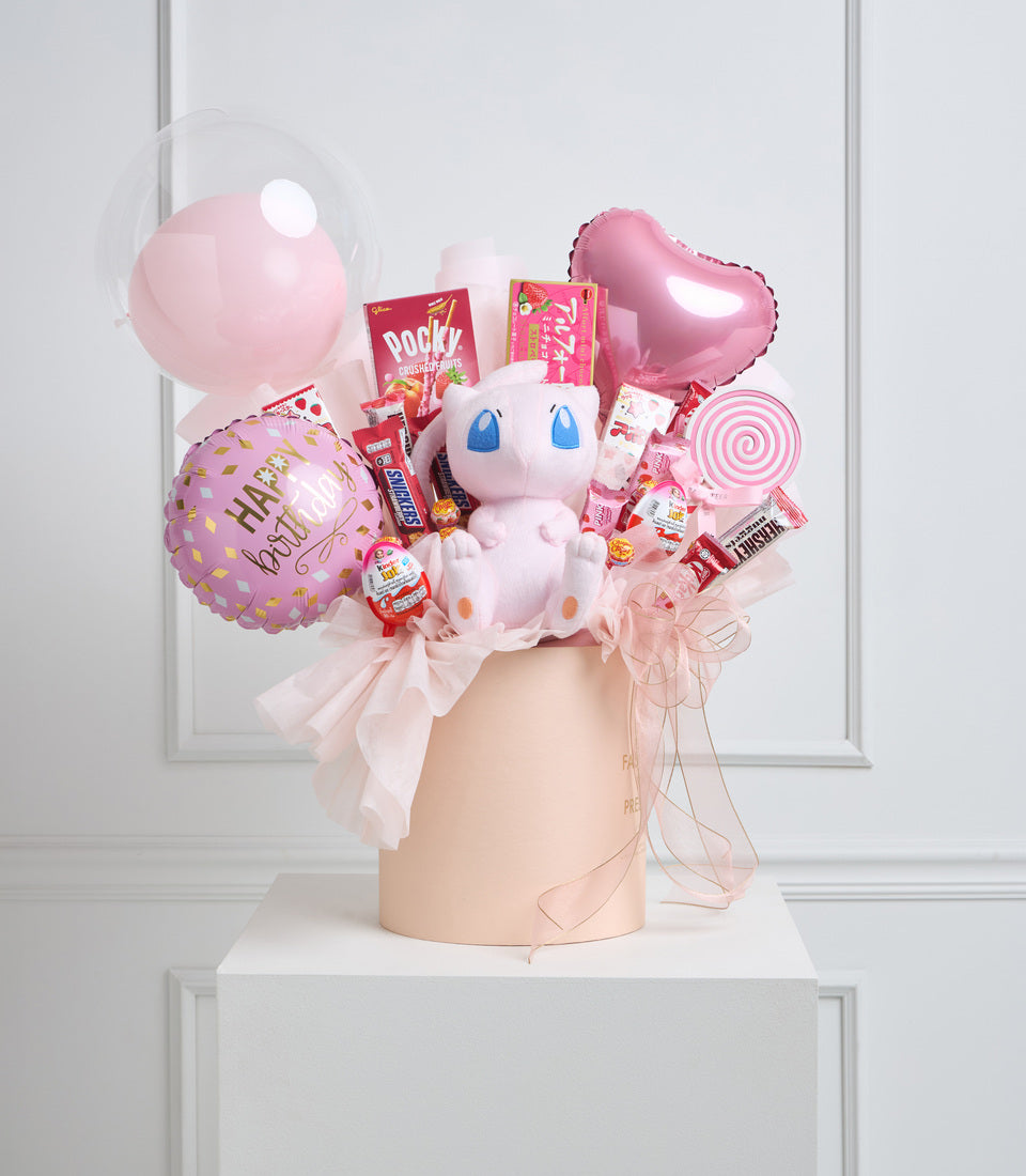 Pink Candy Doll Birthday Gift Box